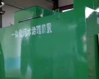 广东卫生间测漏水